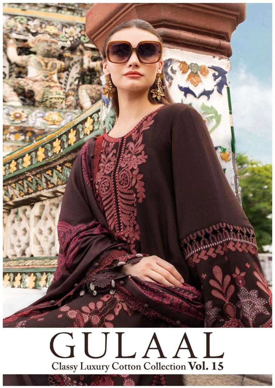 CLASSY LUXURY COTTON COLLECTION VOL - 15 BY GULAAL